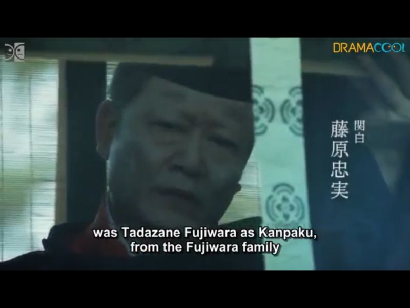 1118-a6-fujiwara-tadazane-taiga-taira-2012-ep-01