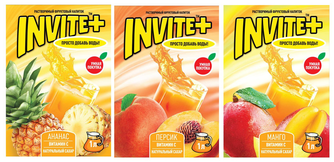 Безымянный-3