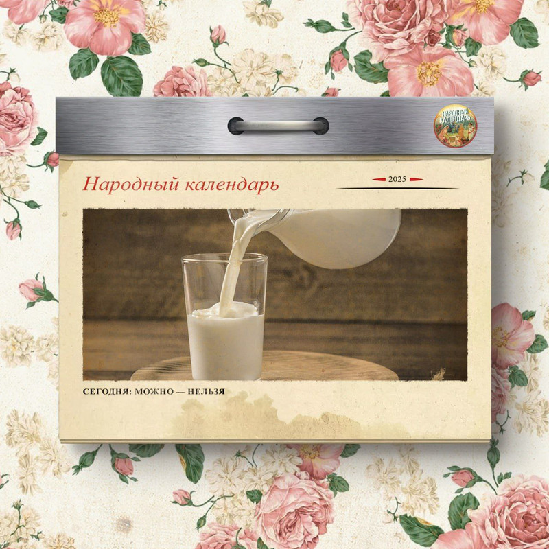 [Изображение: photo-2025-05-27-08-17-12.jpg]