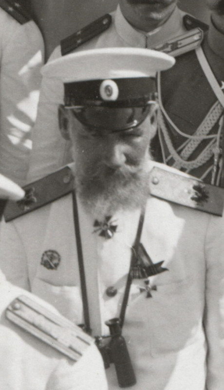 Сарнавский