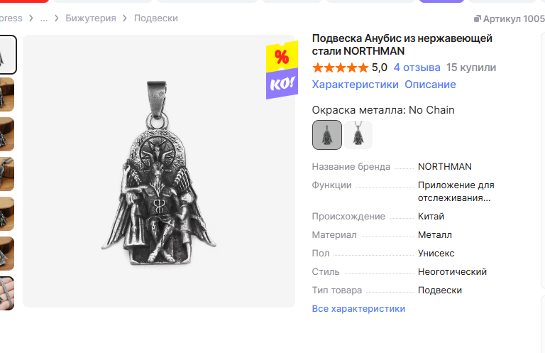 Screenshot-(30).png