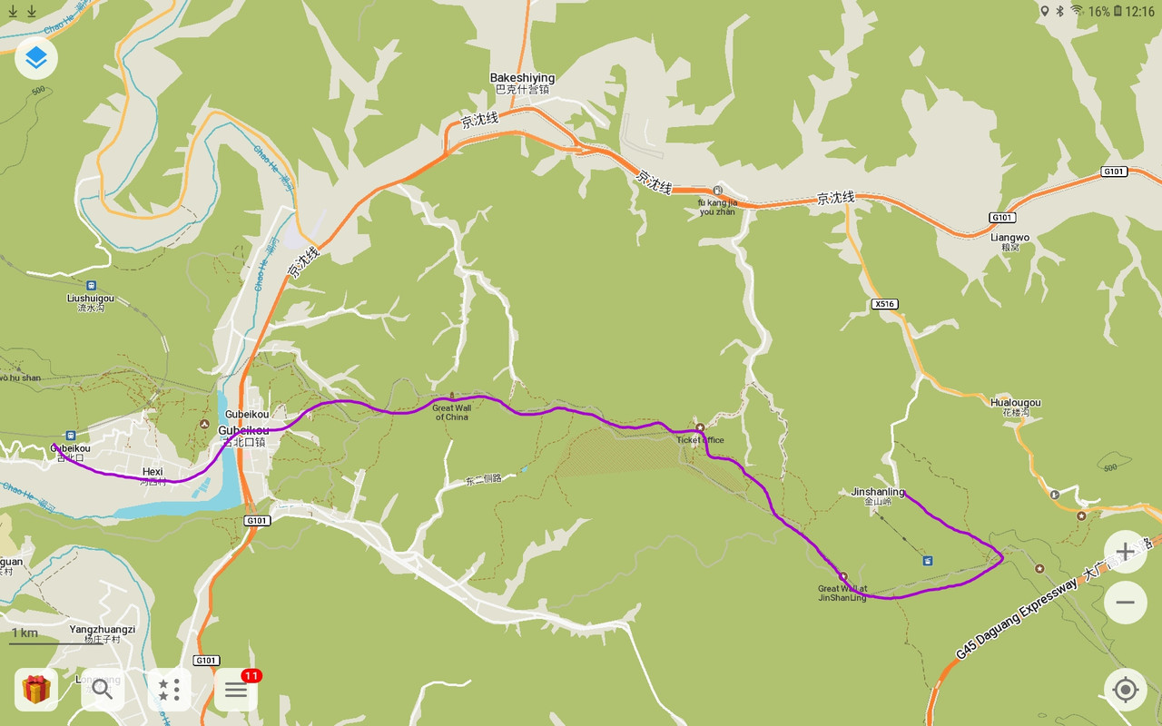 Día 16. La gran muralla. Jinshanling - China en tren Junio 2025 (1)