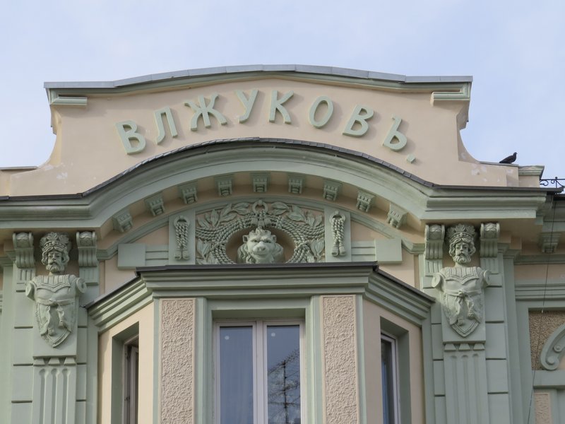 https://i.postimg.cc/bYFtFzjH/060-IMG-7356.jpg