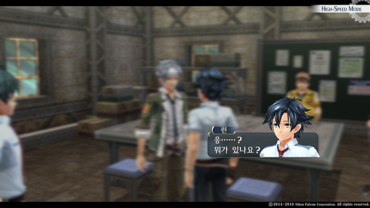 영웅전설 섬의 궤적 I_ Kai -Thors Military Academy 1204-_20210523045612