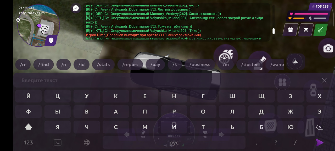 Screenshot_2025-05-22-22-29-31-545_com.jekmant.matrplauncher