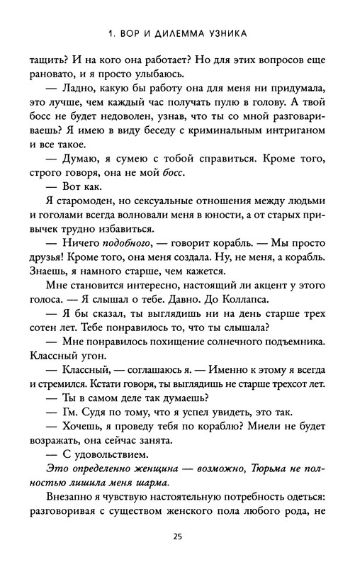 p0030