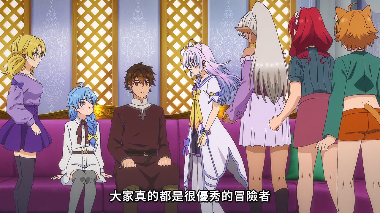 圖 離開A級隊伍的我,和從前的弟子往迷宮21