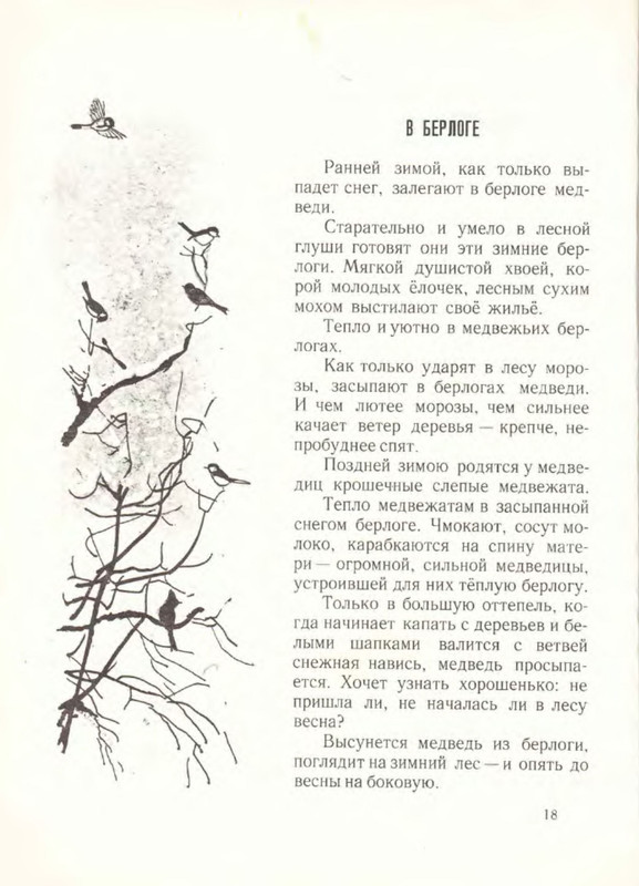 p0017