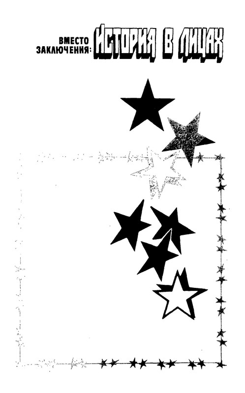 p0026