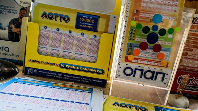 lotto 1200x675