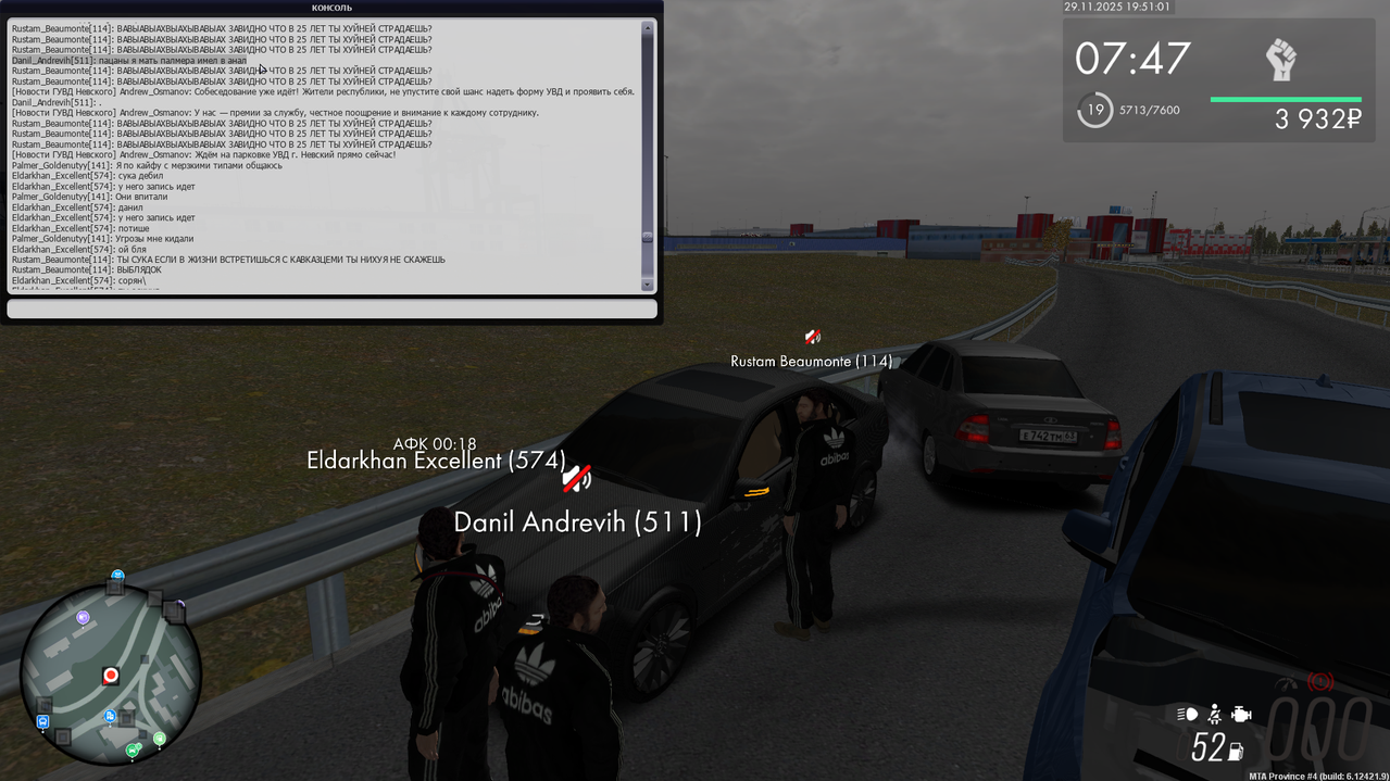 b19a357b 562f 437b 84b9 4c84d9b5408e