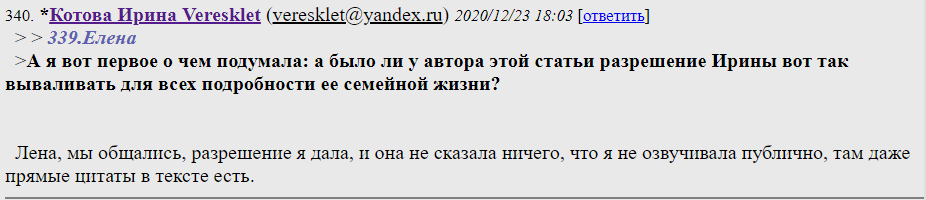 Screenshot-5.png