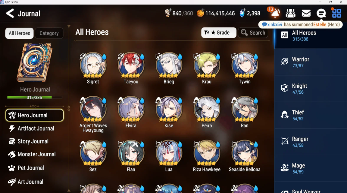 Screenshot 2026 09 12 141309