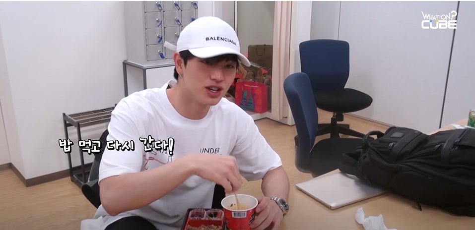 Sungjae came to visit Changsub (and/or to eat)