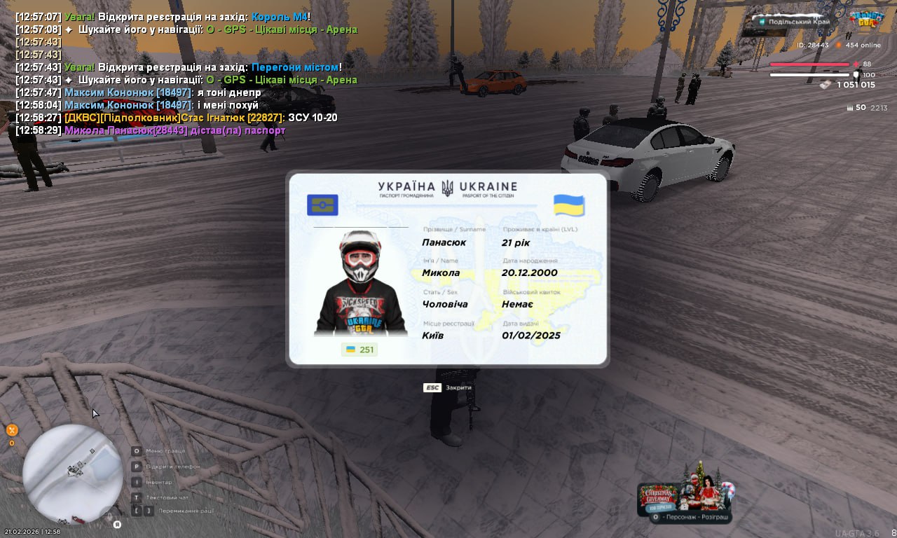 IMG 20260222 214618 442