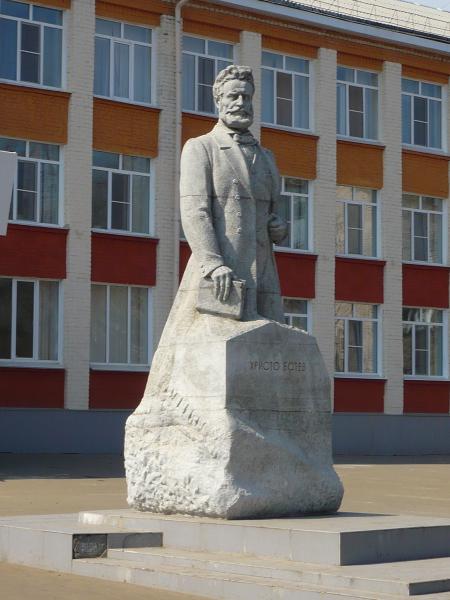 botevsaransk