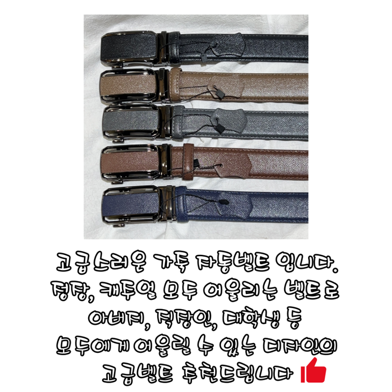 jemogeul-iblyeoghaejuseyo-001-10.png