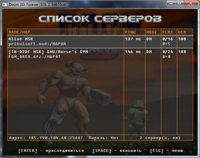 master_intel