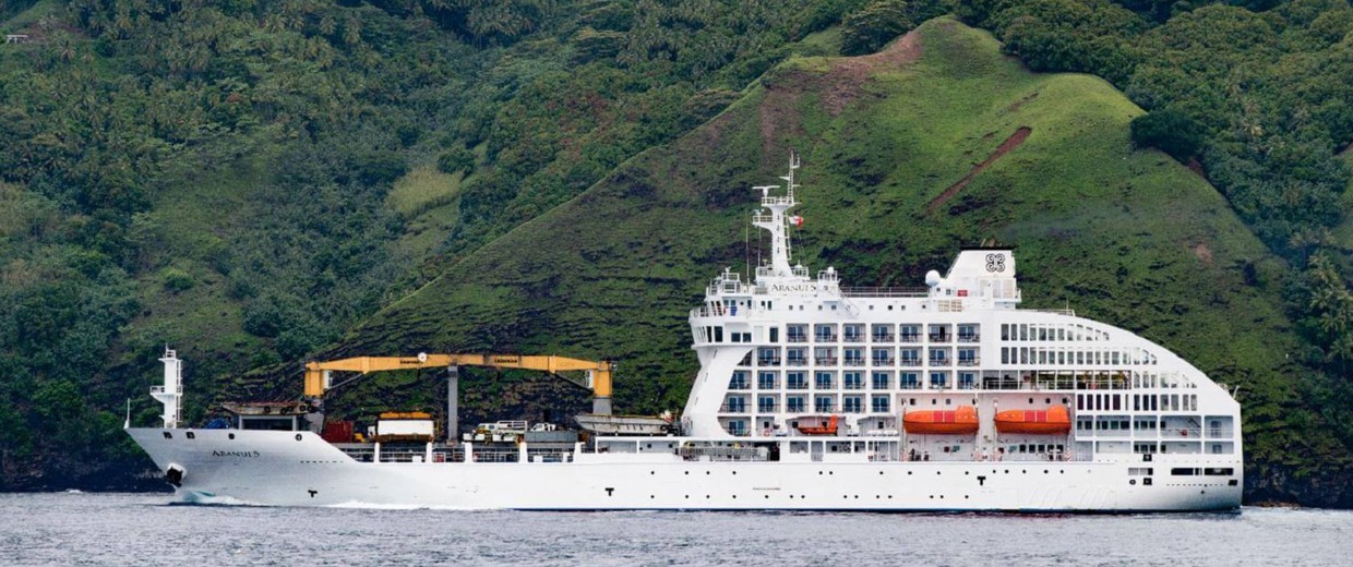 aranui-5-ship.jpg