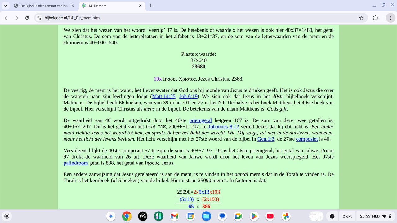 Screenshot 2025-10-02 20.55.26