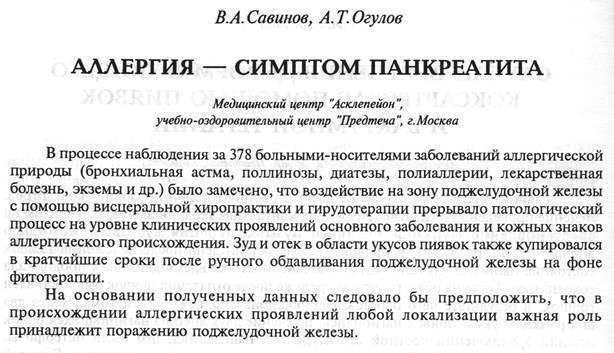 https://i.postimg.cc/bYK1x2CZ/002.jpg