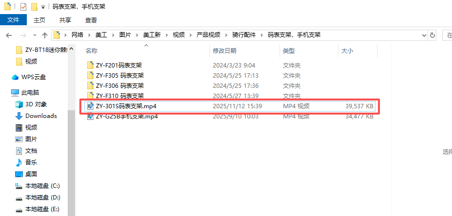 [图: 05fd4e2b-16d2-48da-9a42-7f6ac7b36ddf.png]