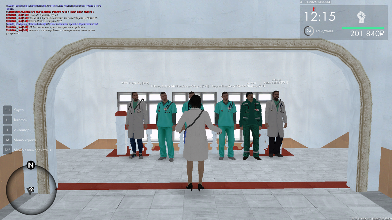 mta screen 2026 01 31 23 00 34