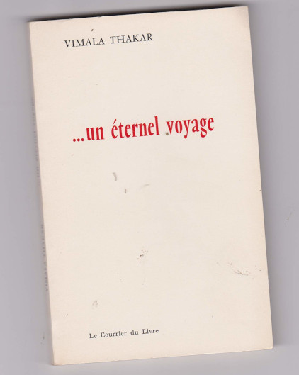 vima.jpg