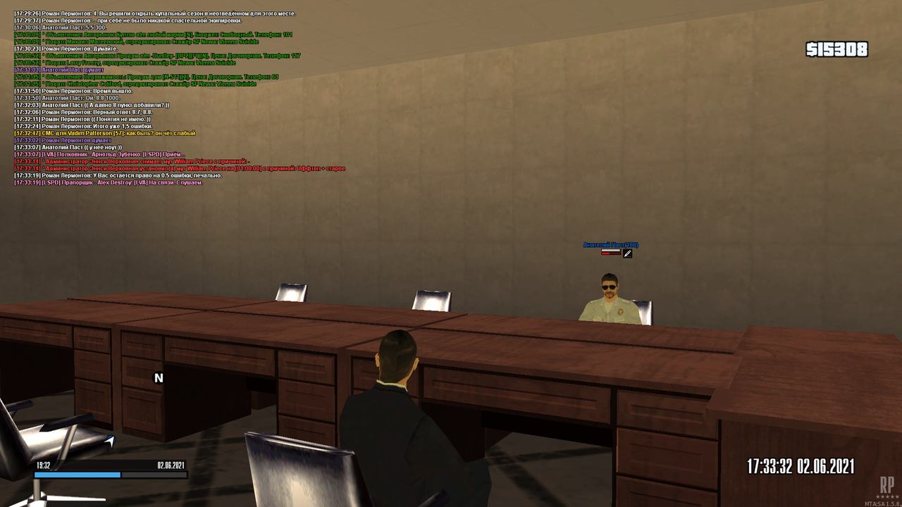 mta-screen_2021-06-02_19-32-44