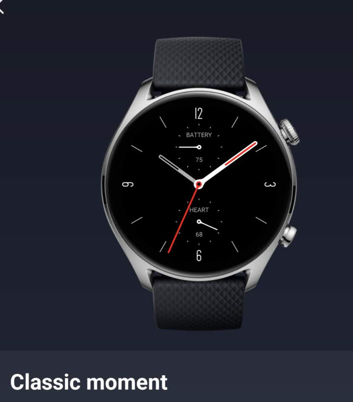 Screenshot_20230720-184347