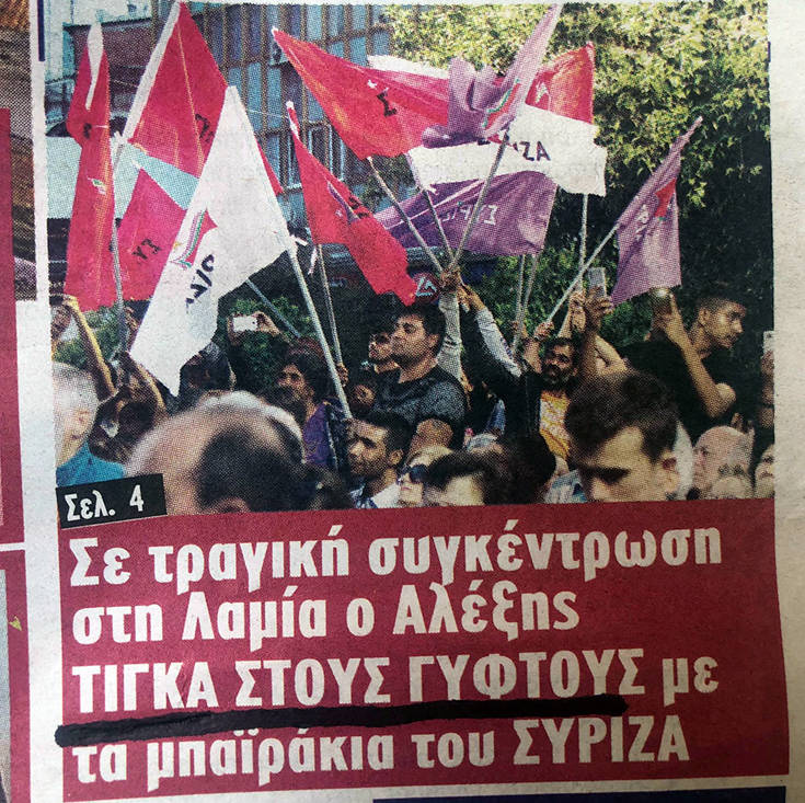 Εικόνα