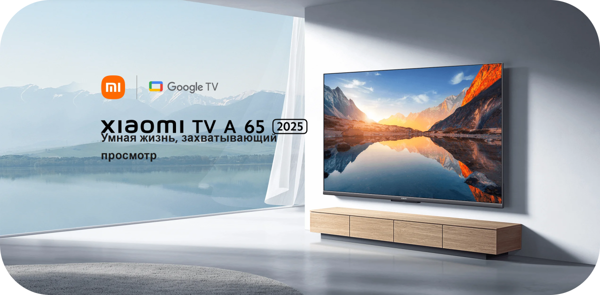 Xiaomi TV A 65 4K 2025 Design