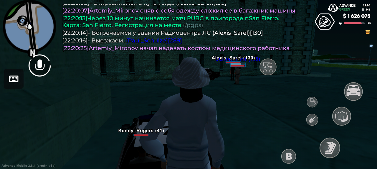 Screenshot 20260621 222027