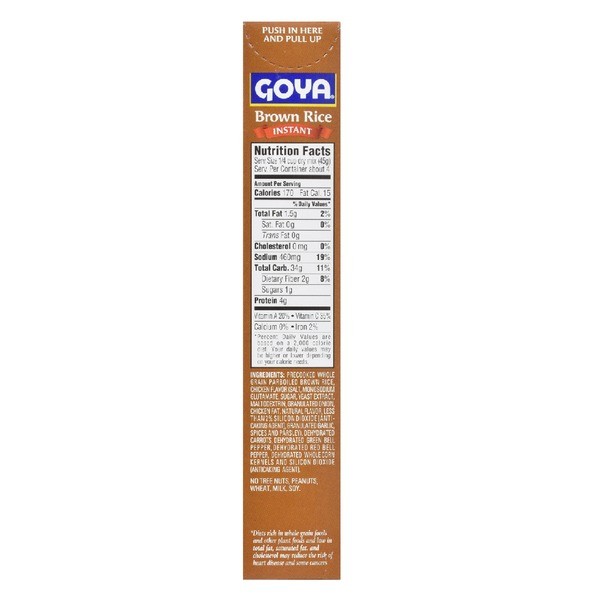 Goya Instant Brown Rice 2