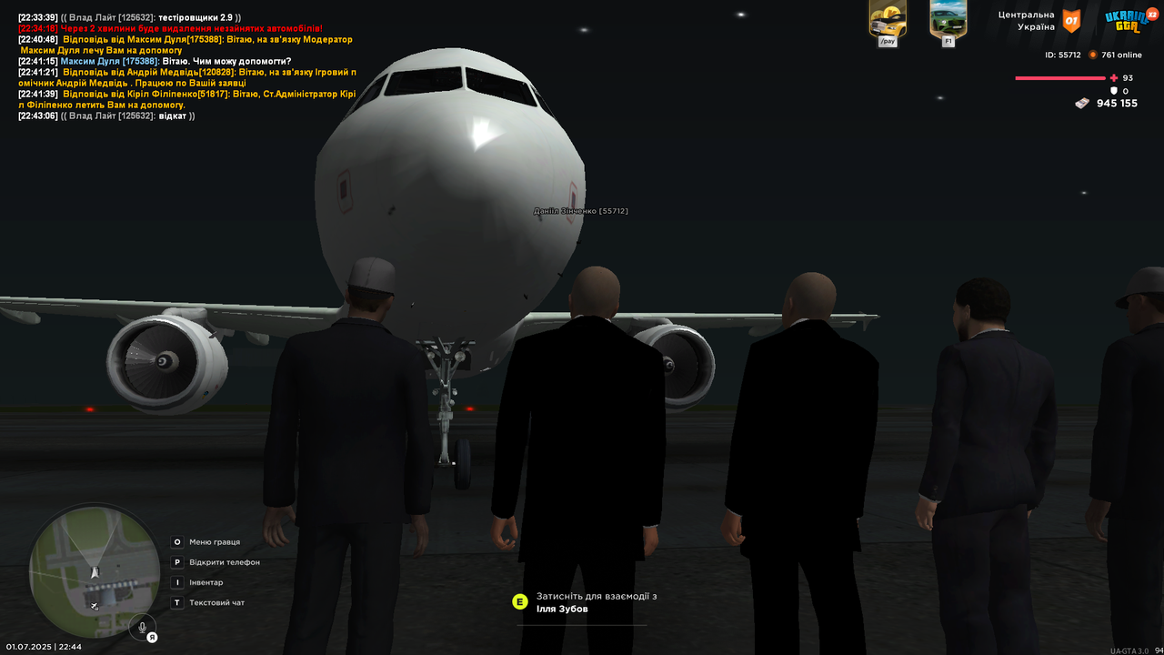 Grand Theft Auto  San Andreas Screenshot 2025.07.01 - 22.44.03.07
