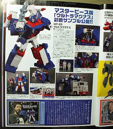 10514514_864778426867384_2483569638666795722_n