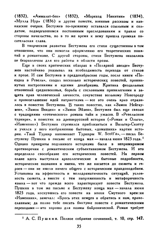 p0040