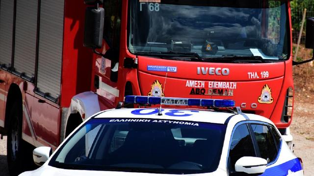 peripoliko pyrosvestiki 1200x675