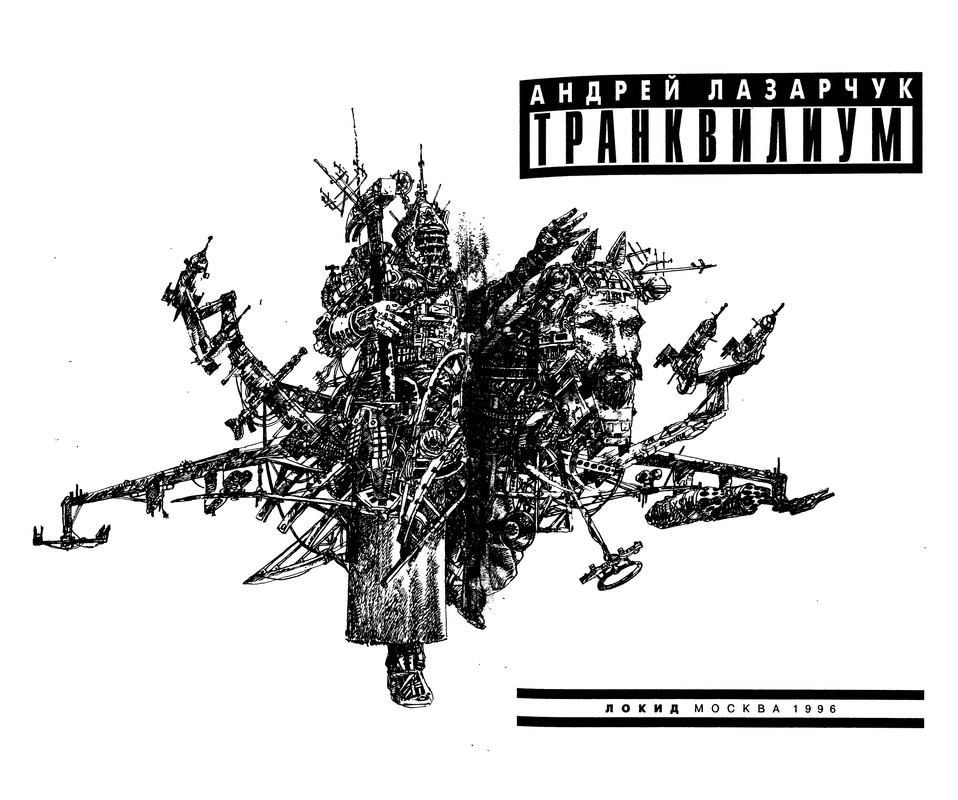 p0004