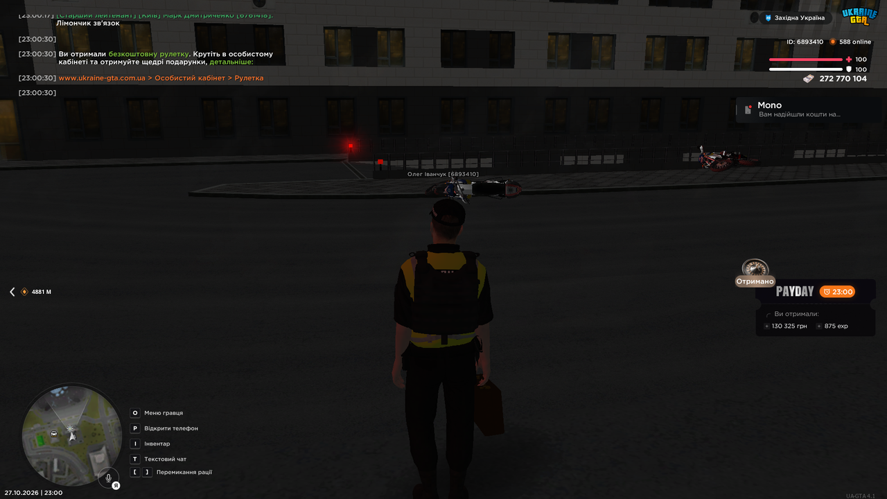 Grand Theft Auto San Andreas Screenshot 2026 10 27 23 00 33 14