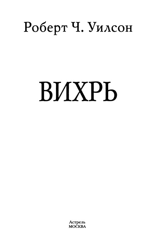 p0005