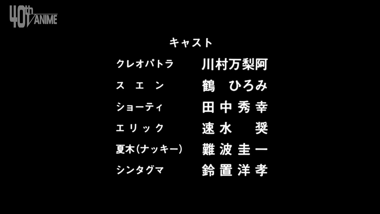 スクリーンショット 2026 01 19 190538