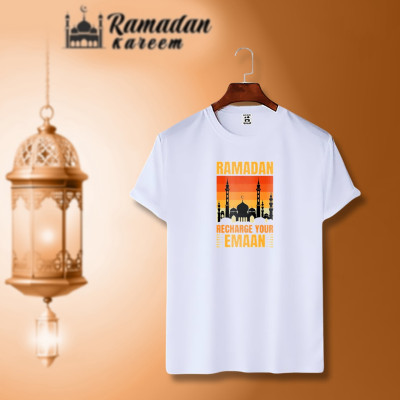 ইসলামিক ক্যালিগ্রাফি ডিজাইন কটন হাফহাতা টিশার্ট