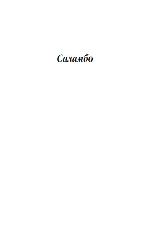 2-page-0003