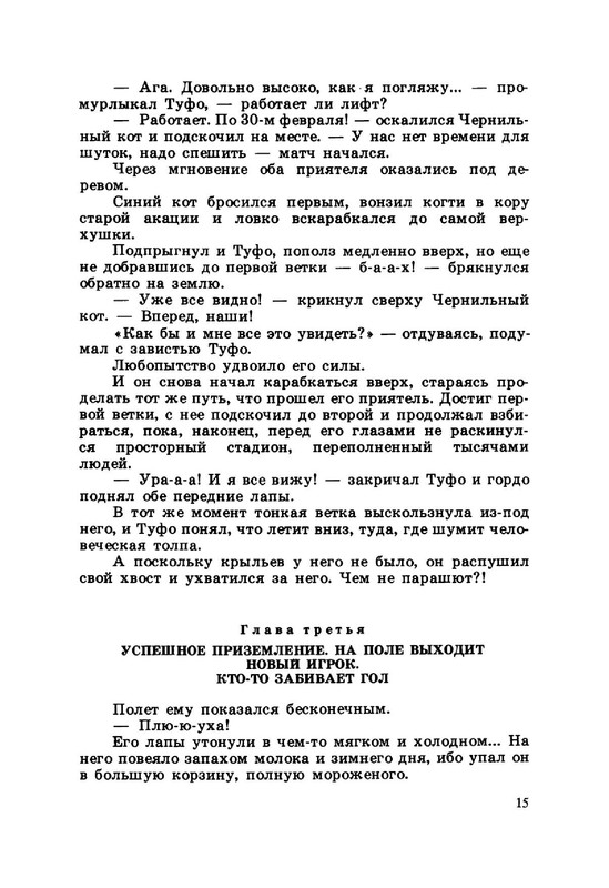 24e59e1d5d934af6de8271ac68b2987c5VuNqT7vnqfaEX24-19