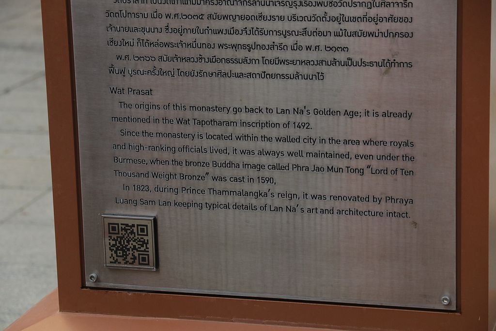 https://i.postimg.cc/bYQMsWrq/IMG-7536.jpg