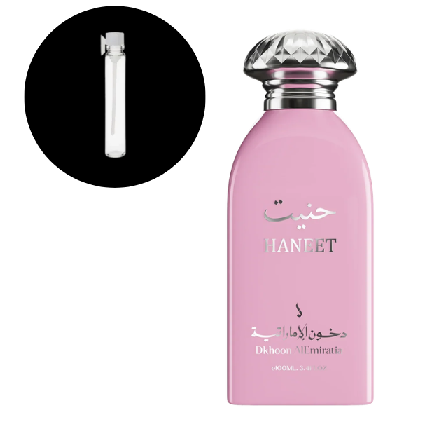 AMOSTRA DKHONI HANEET EDP 1ML - imagem 1