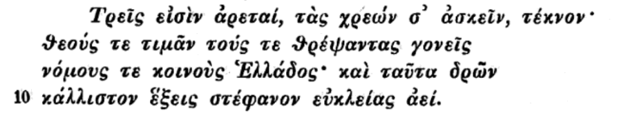 Εικόνα