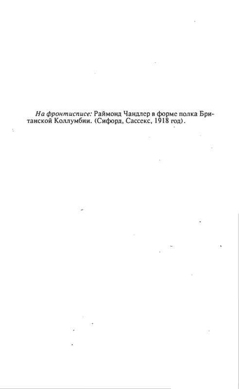 p0034