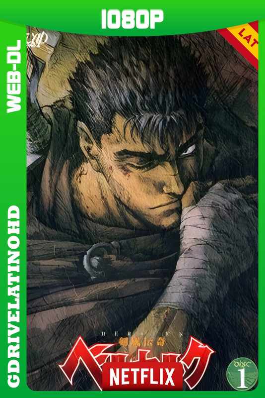 Berserk (1997) [25/25] WEB-DL 1080p Latino